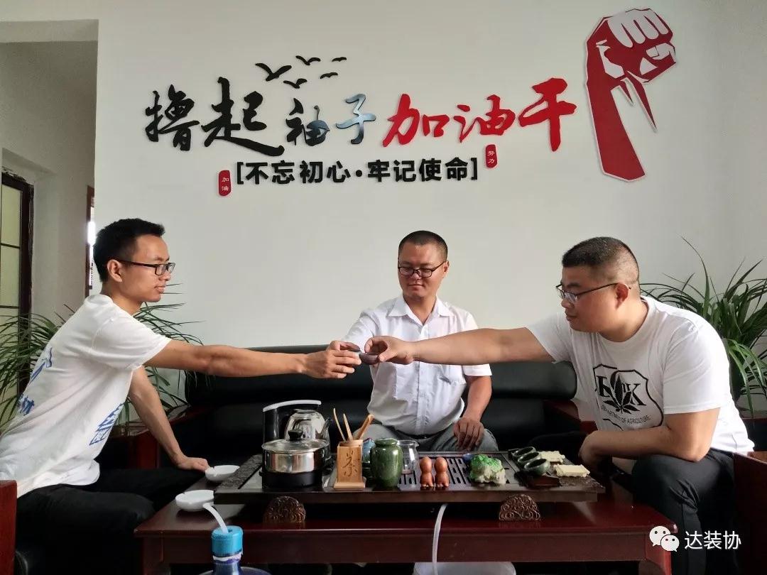微信图片_20191127113441.jpg