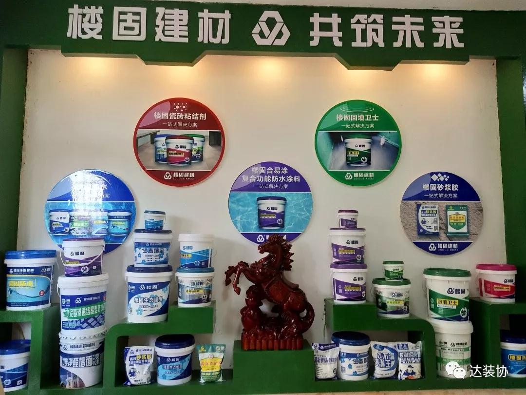 微信图片_20191127113407.jpg