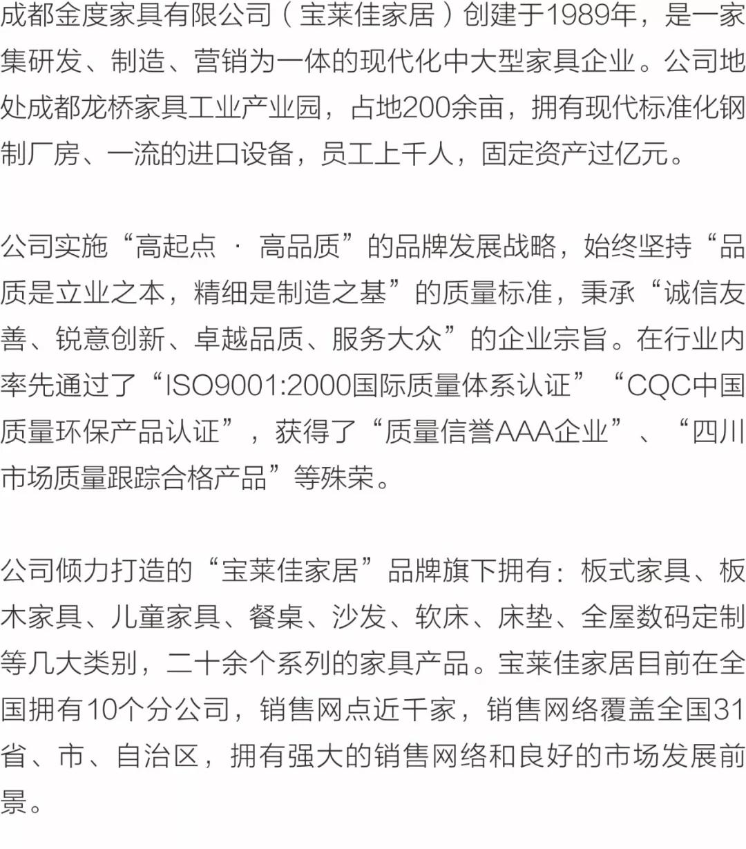 微信图片_20191127164131.jpg