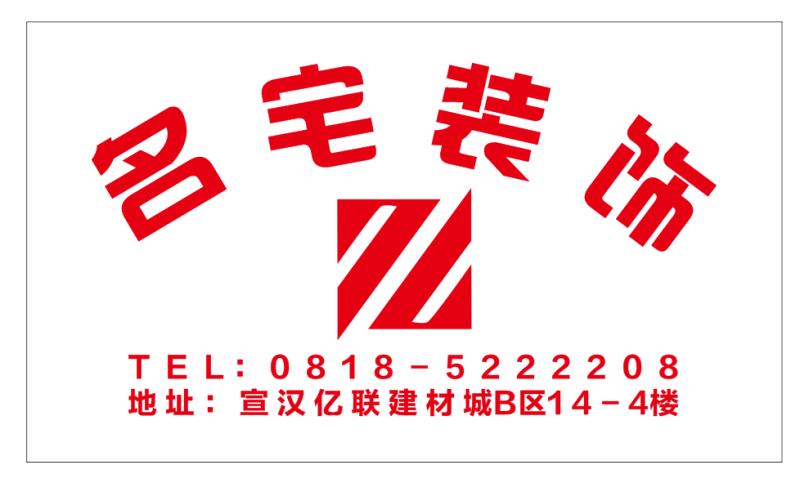 微信图片_20191127093223.jpg