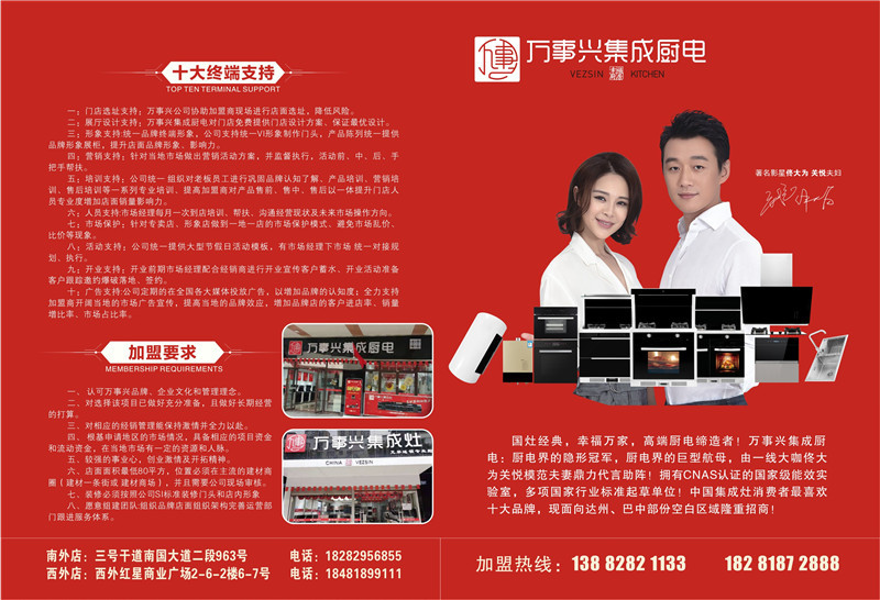微信图片_20191127144328.jpg