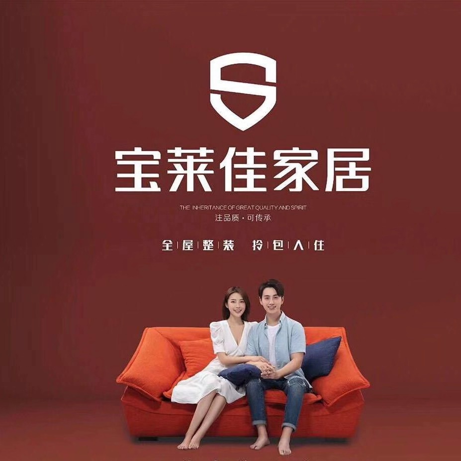 微信图片_20191127163704.jpg