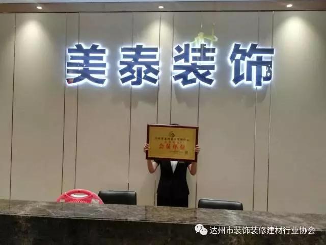 微信图片_20191127143902.jpg