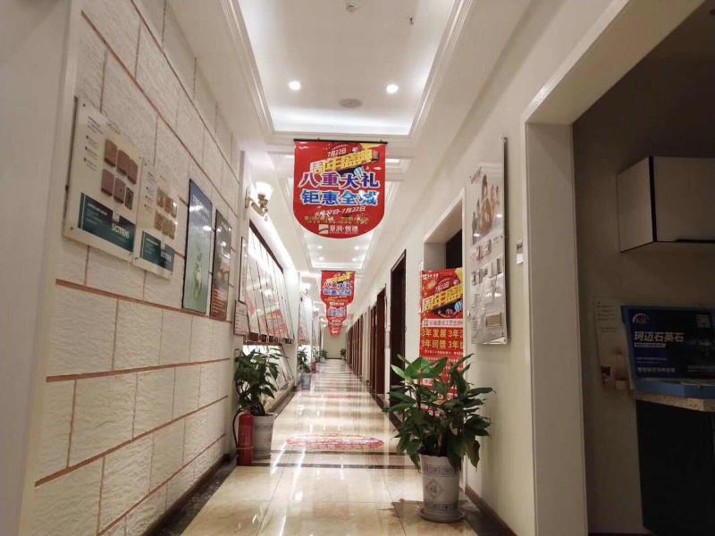 微信图片_20191127093636.jpg