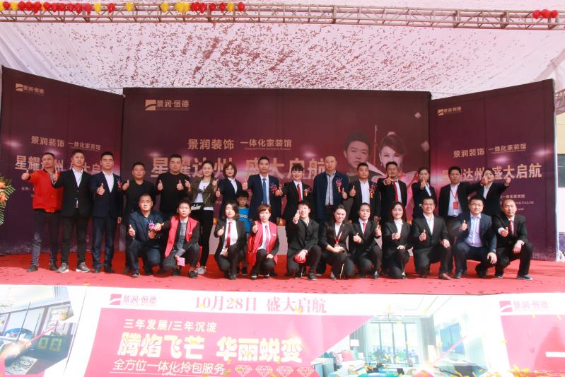 微信图片_20191127093640.jpg