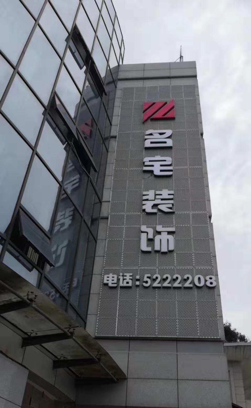 微信图片_20191127093251.jpg