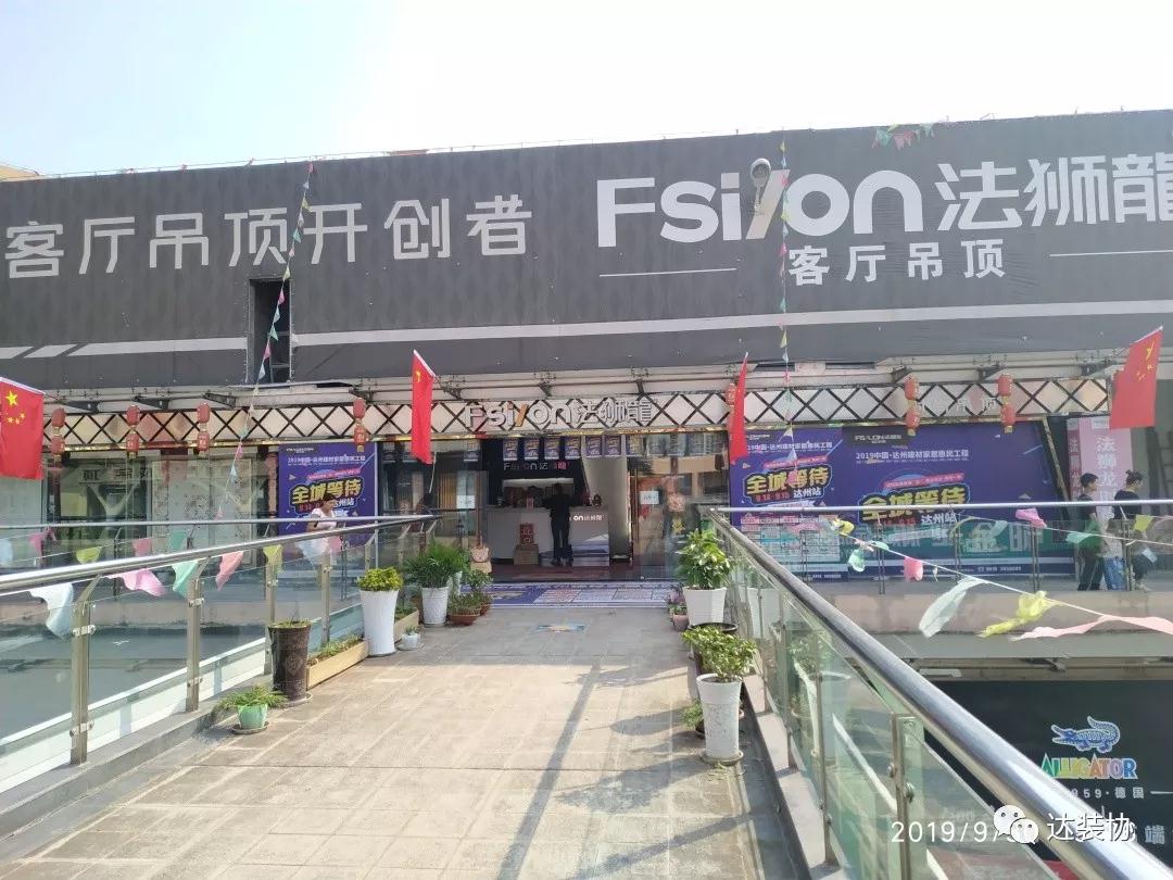 微信图片_20191128164113.jpg