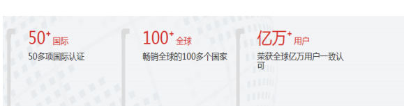 微信图片_20191129141508aa.png