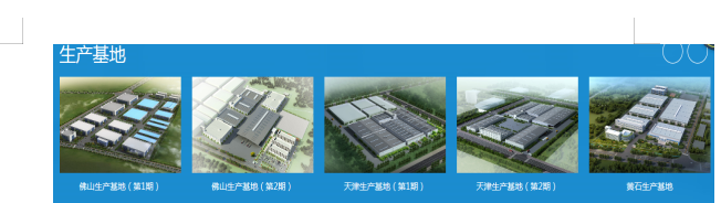 微信图片_20191129141711.png