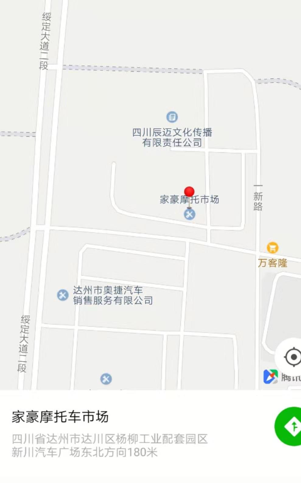 微信图片_20191129144713.jpg