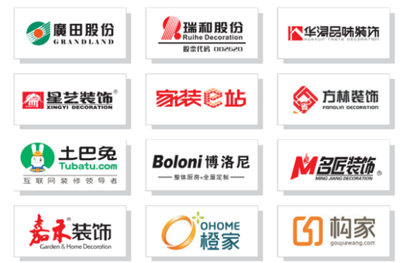 微信图片_20191129142139.png