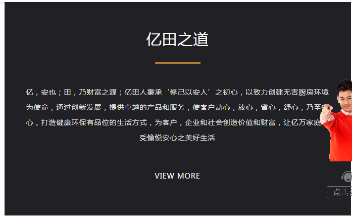 微信图片_20191202092827.png