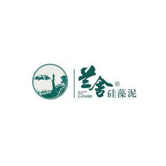 兰舍硅藻泥